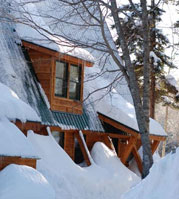 Photo of Coveside trailside lodging at NEOC
